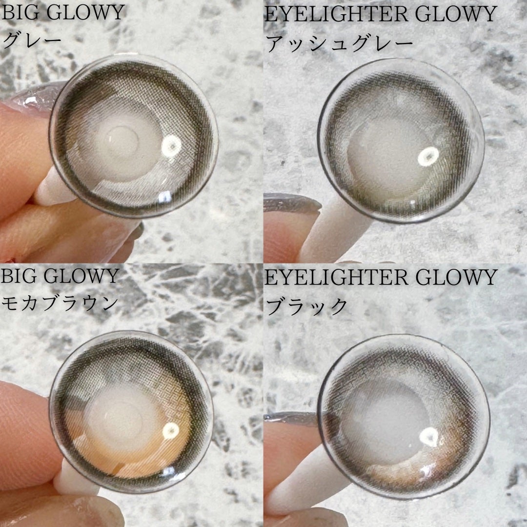 Eyelighter Glowy 1Month/OLENS/カラーコンタクトレンズを使ったクチコミ(2枚目)