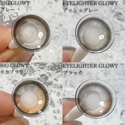 Eyelighter Glowy 1Month/OLENS/カラーコンタクトレンズを使ったクチコミ(2枚目)