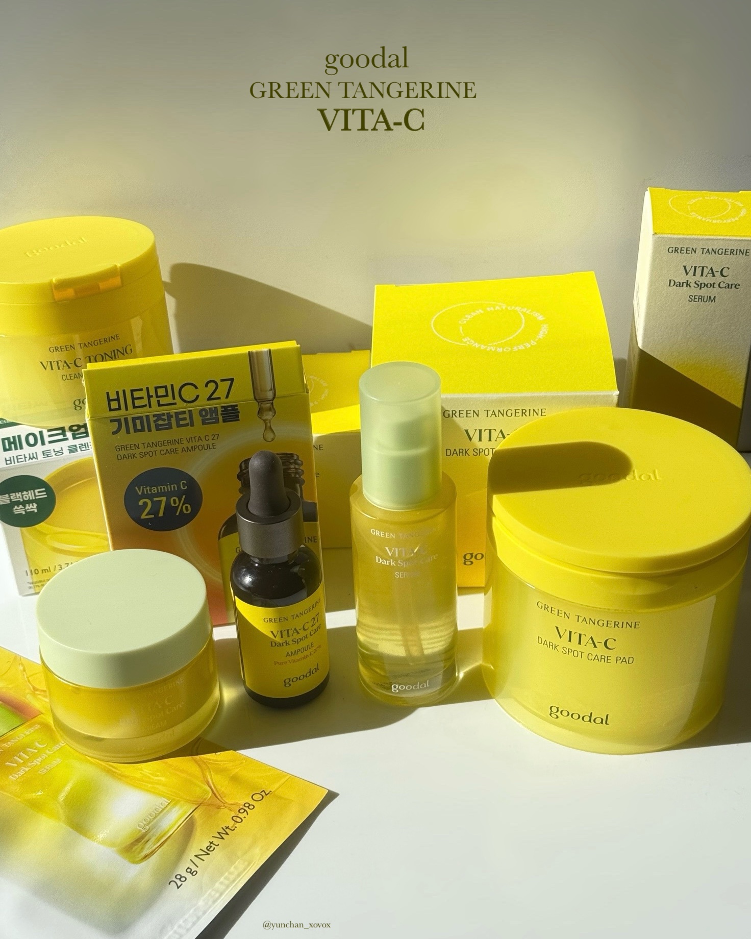 グリーンタンジェリン ビタCダークスポットケアパッド/goodal/トナーパッドを使ったクチコミ（2枚目）