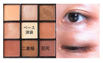 GUMI♡Lips大好き on LIPS 「激安価格108円♡URGLAMアイシャドウパレット9号ユーアー..」(6枚目)