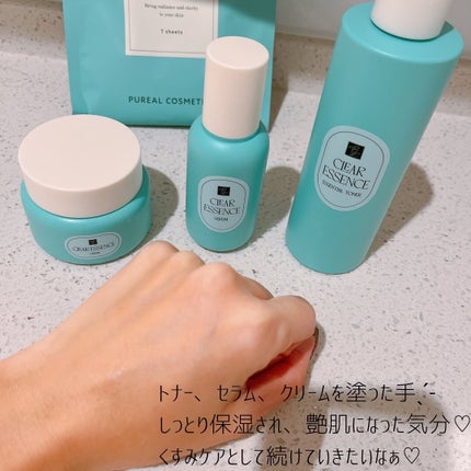 クリアエッセンスマスク/ピュレア/シートマスク・パックを使ったクチコミ(6枚目)