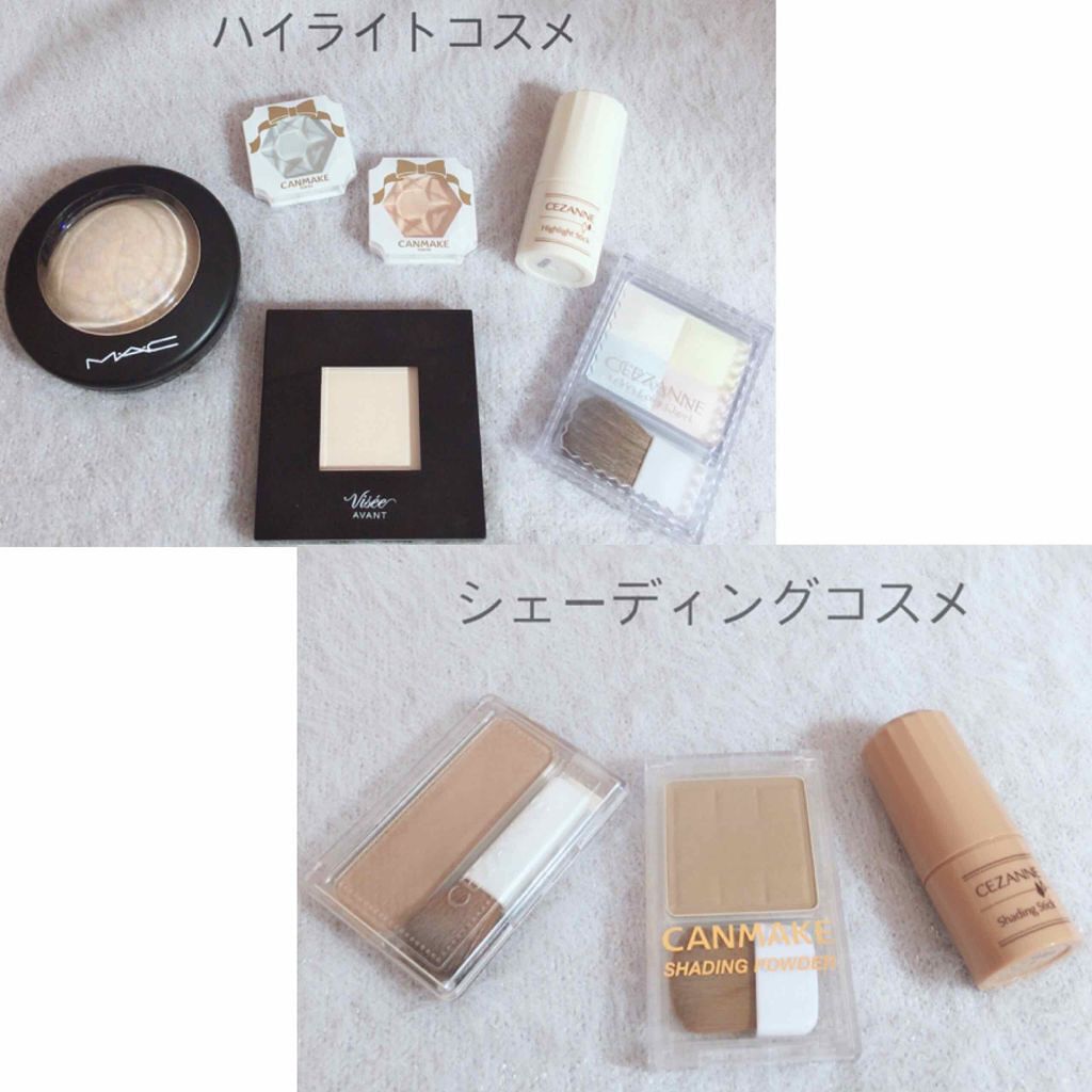 ヴィセ アヴァン パーフェクトフィニッシュ グロウ/Visée/プレストパウダーを使ったクチコミ（3枚目）