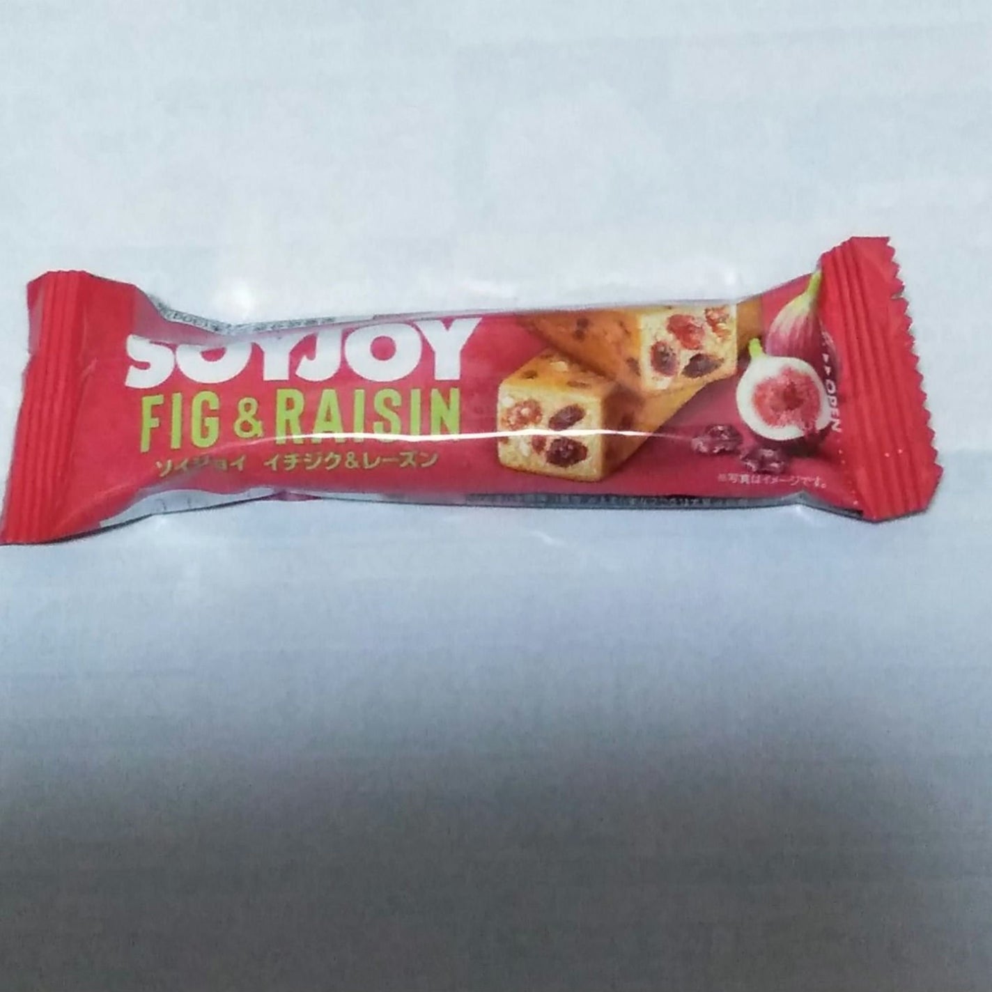 ソイジョイ イチジク&レーズン/大塚製薬/バランス栄養食を使ったクチコミ(1枚目)