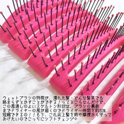 フレックスドライ パドルブラシ ピンク/ウェットブラシ/ヘアブラシを使ったクチコミ(3枚目)