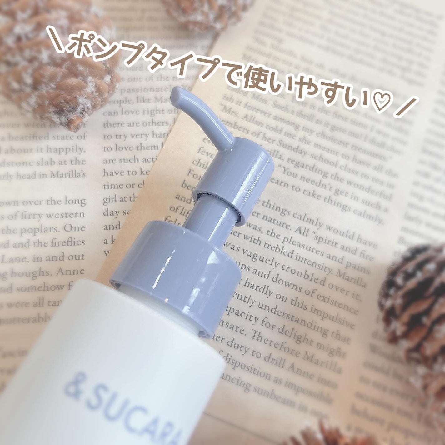 〈医薬部外品〉薬用 モイスト 乳液 AS/&SUCARA/ボディミルクを使ったクチコミ(3枚目)