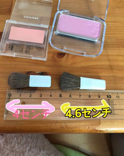 チーク カラー(ブラシ付)/ちふれ/パウダーチークを使ったクチコミ(2枚目)