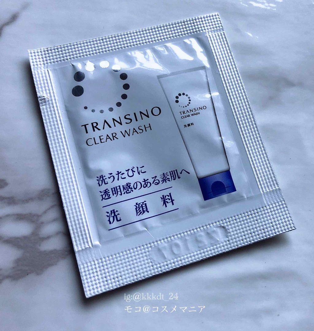 薬用クリアウォッシュ/トランシーノ/洗顔フォームを使ったクチコミ(1枚目)