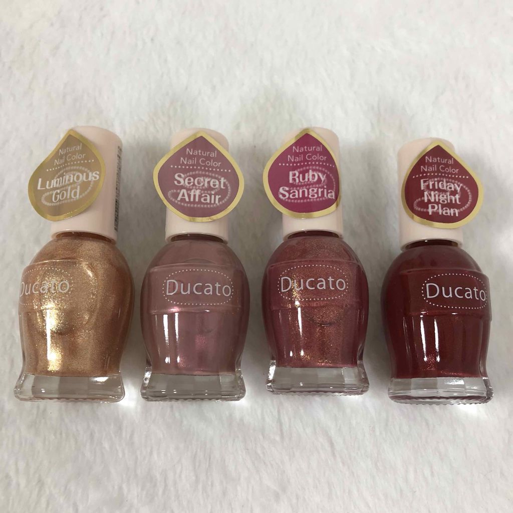 ナチュラルネイルカラーN/デュカート/マニキュアを使ったクチコミ（2枚目）