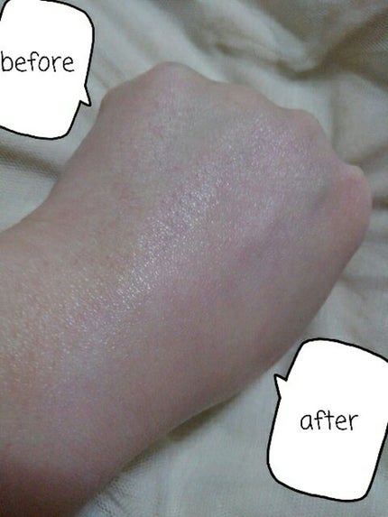 メーキャップ ベース クリーム UV/ちふれ/化粧下地を使ったクチコミ(4枚目)