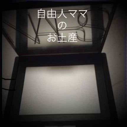 ライトリフレクティングセッティングパウダー プレスト N/NARS/プレストパウダーを使ったクチコミ(1枚目)