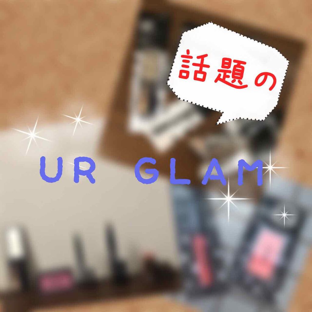UR GLAM　EYEBROW POWDER/U R GLAM/パウダーアイブロウを使ったクチコミ（1枚目）