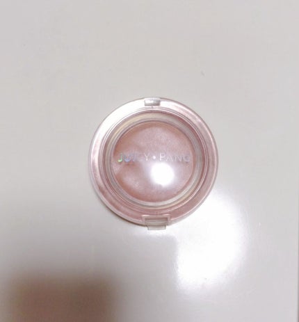 ジューシーパン ジェリービーム ハイライター ジューシーパン ジェリービーム ハイライター(JH01)/A’pieu/ジェル・クリームチークを使ったクチコミ(2枚目)