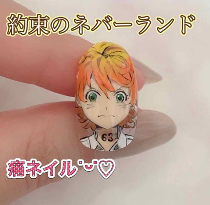 Gel Nail/セリア/ジェルネイルを使ったクチコミ(1枚目)