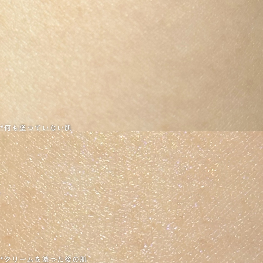 CELLU DECAY Body Serum/MuCent/ボディクリームを使ったクチコミ（3枚目）