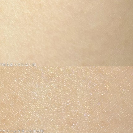 CELLU DECAY Body Serum/MuCent/ボディクリームを使ったクチコミ(3枚目)