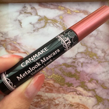 メタルックマスカラ~ボリュームルック~/キャンメイク/マスカラを使ったクチコミ(2枚目)