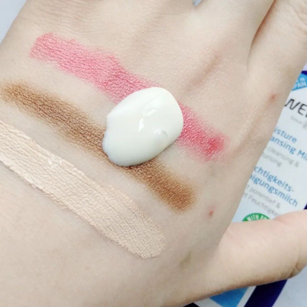 モイスチャー クレンジングミルク/WELEDA/ミルククレンジングを使ったクチコミ(2枚目)