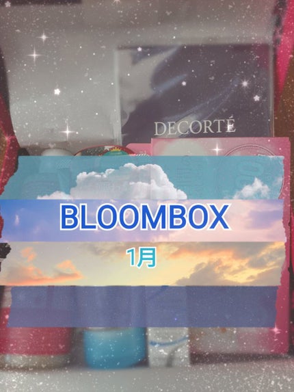 ブルーム ボックス/BLOOMBOX/その他を使ったクチコミ(1枚目)
