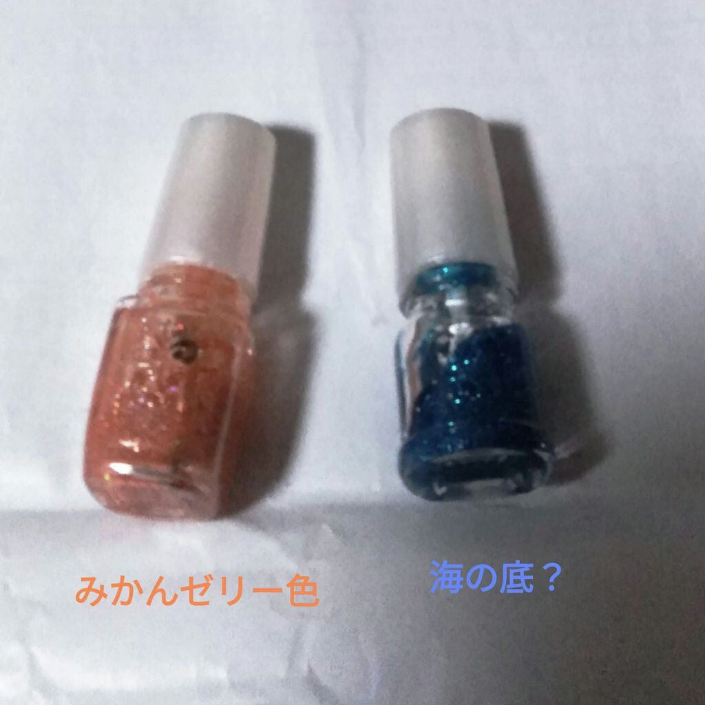 アーティスティックネールズ(グロー&クイック)/MAJOLICA MAJORCA/マニキュアを使ったクチコミ(1枚目)