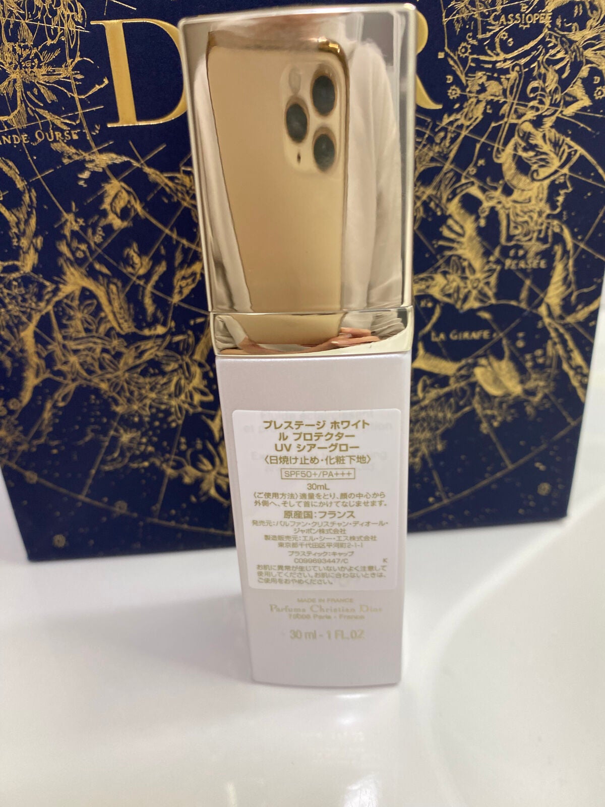 プレステージ ホワイト ル プロテクター UV シアーグロー/Dior/日焼け止めクリームを使ったクチコミ(2枚目)