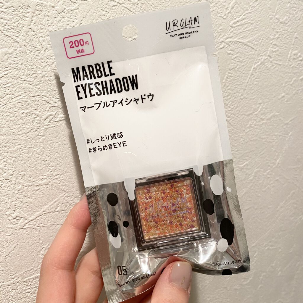 UR GLAM　MARBLE EYESHADOW/U R GLAM/単色アイシャドウを使ったクチコミ（3枚目）