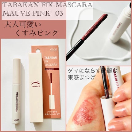 シアトリカルパウダーN/パルガントン/ルースパウダーを使ったクチコミ(4枚目)