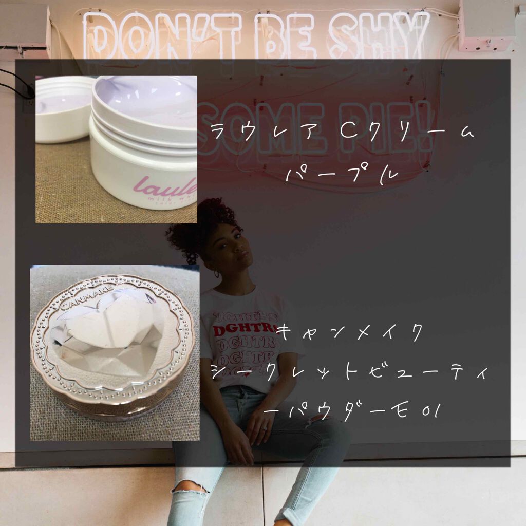 モイストピュアカラーリップ/ニベア/リップクリームを使ったクチコミ（1枚目）