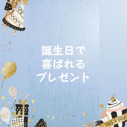 シャドウパレット/dasique/アイシャドウパレットを使ったクチコミ(1枚目)