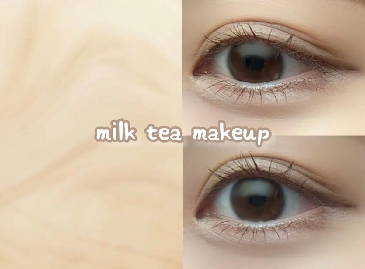 ♡せーにゃん♡🌷 on LIPS 「𓂃🫖ᴹᶦˡᵏᵀᵉᵃᴹᵃᵏᵉᵘᵖ🫖𓂃優雅なミルクティーっぽメイク..」(1枚目)