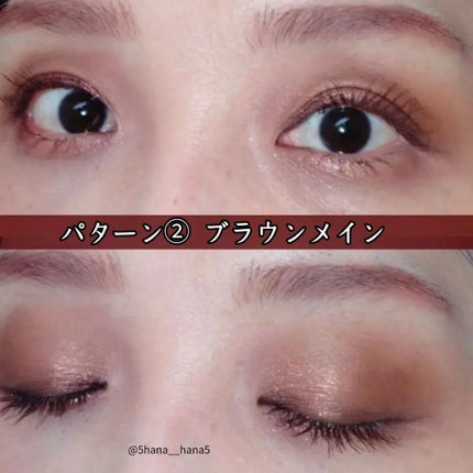 スターゲイズ アイシャドーパレット/NARS/アイシャドウパレットを使ったクチコミ(4枚目)