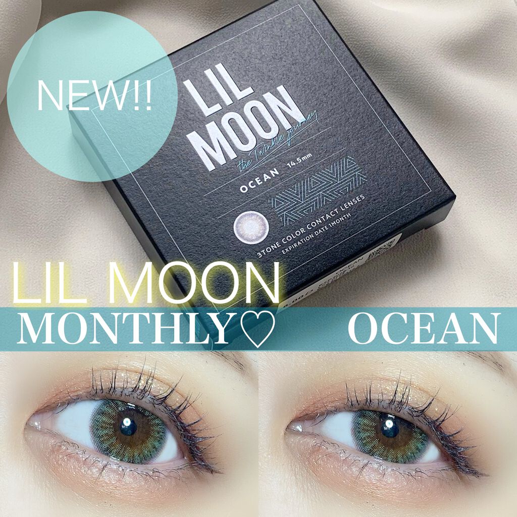 LIL MOON 1month オーシャン/LILMOON/１ヶ月（１MONTH）カラコンを使ったクチコミ（1枚目）