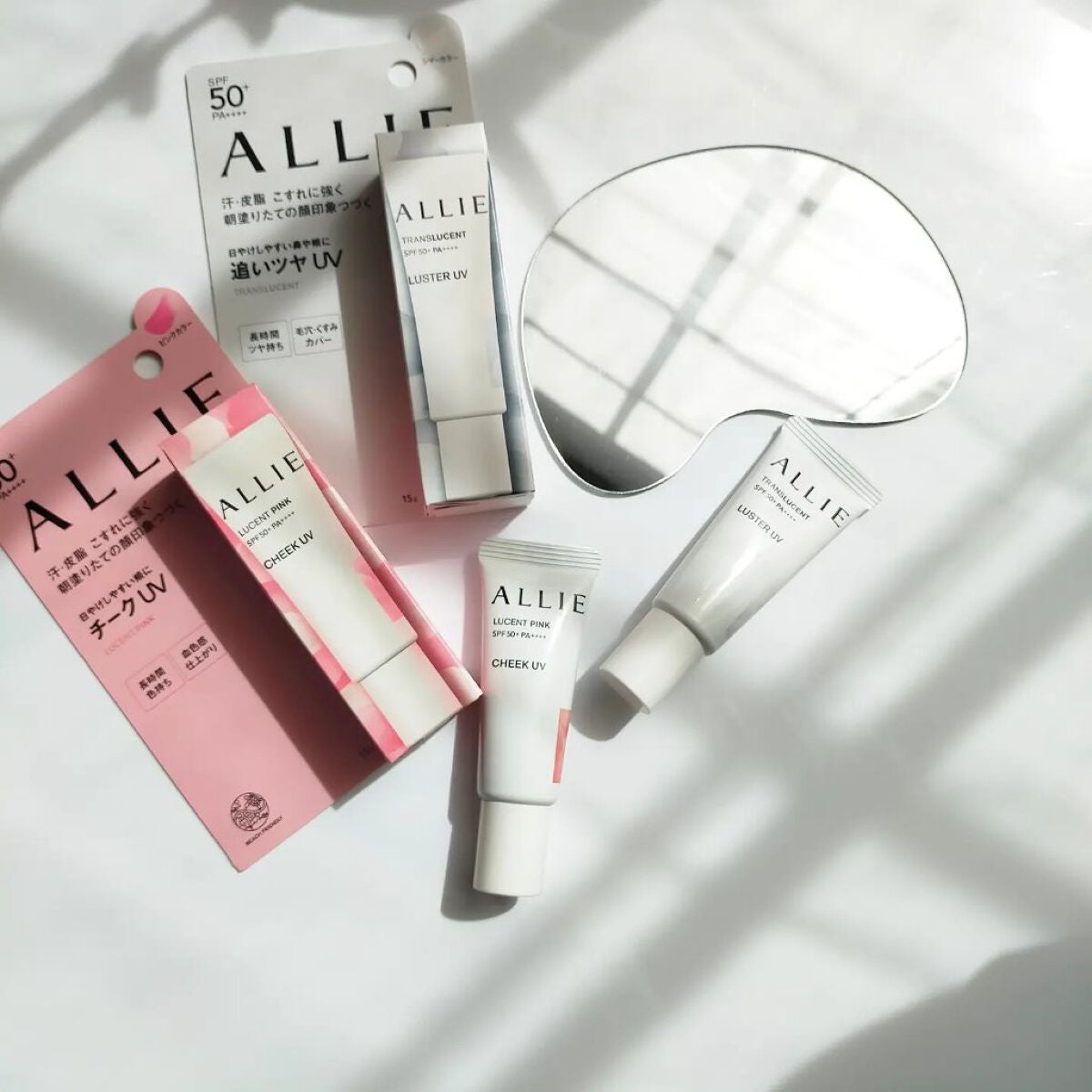 クロノビューティ カラーオンUV/アリィー/日焼け止めクリームを使ったクチコミ(1枚目)