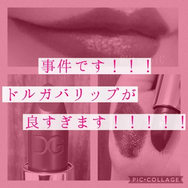 ザ・オンリーワン ルミナスカラー リップスティック/DOLCE&GABBANA BEAUTY/口紅を使ったクチコミ（1枚目）