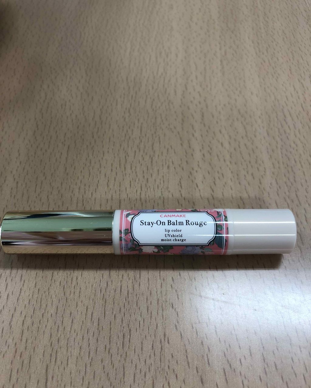 【旧品】マシュマロフィニッシュパウダー/キャンメイク/プレストパウダーを使ったクチコミ（1枚目）