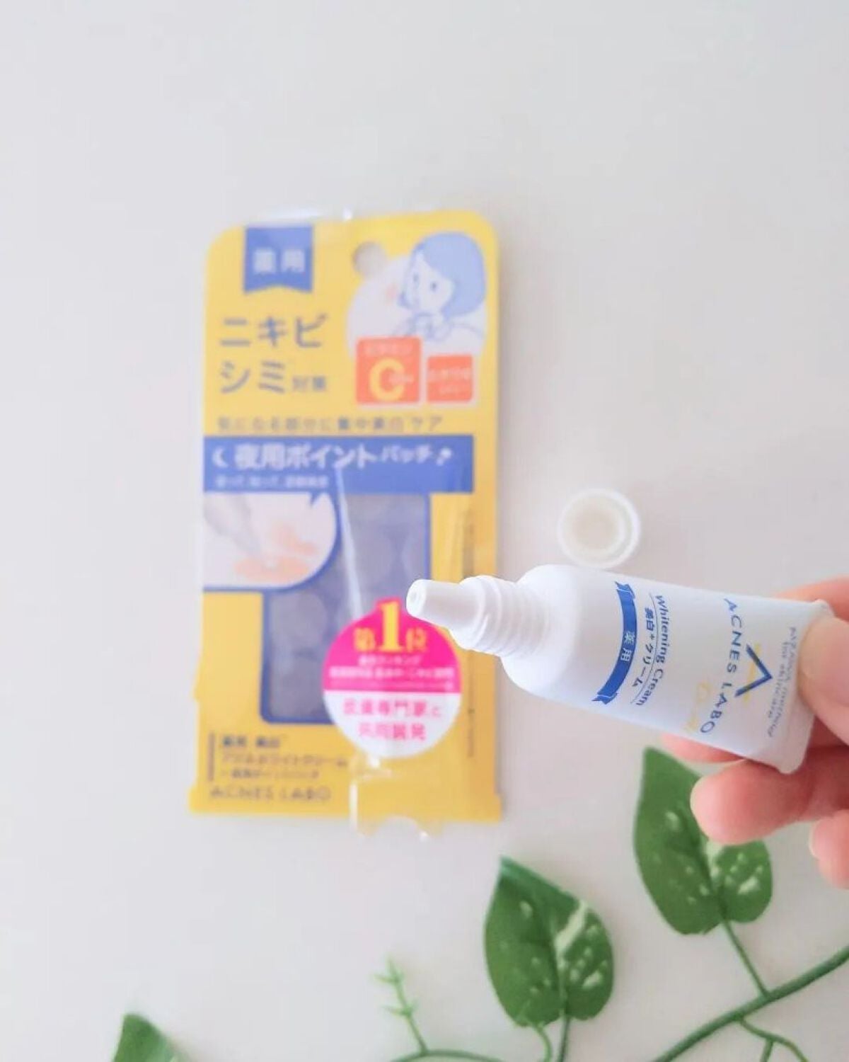 薬用 美白アクネホワイトクリーム 専用パッチ付/アクネスラボ/その他キットセットを使ったクチコミ(4枚目)
