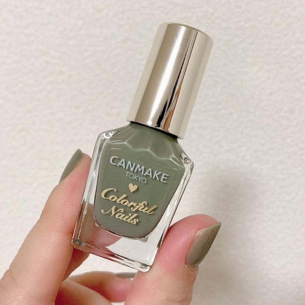 カラフルネイルズ/キャンメイク/マニキュアを使ったクチコミ(1枚目)