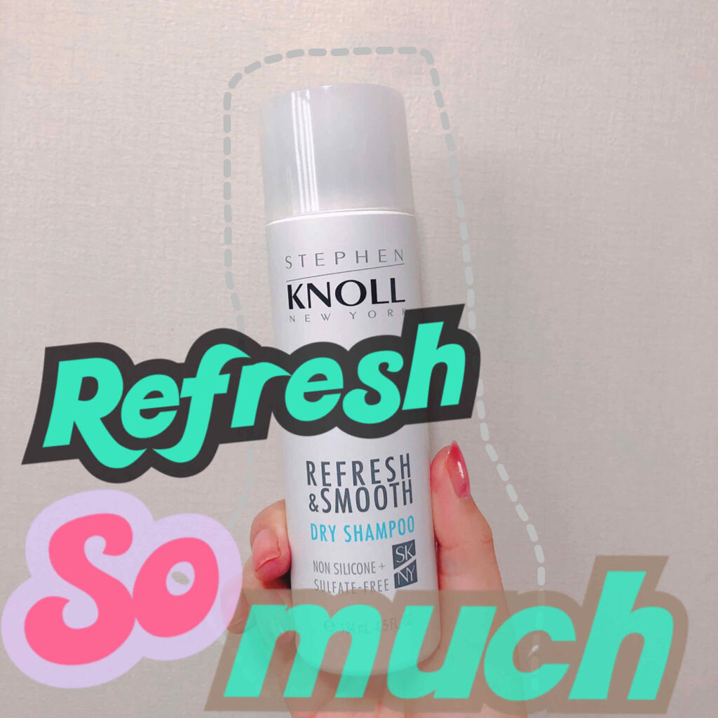 パーフェクトビューティードライシャンプー フレッシュシトラスペアの香り/ダイアン/ドライシャンプーを使ったクチコミ（1枚目）