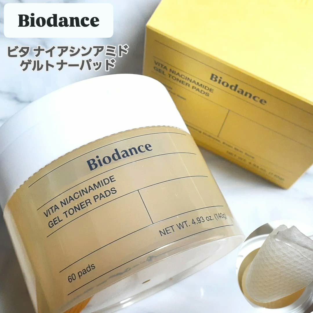 ビタナイアシンアミドゲルトナーパッド/Biodance/シートマスク・パックを使ったクチコミ（1枚目）