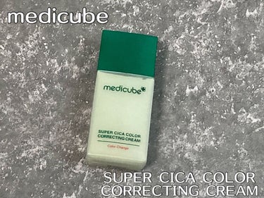 chicca on LIPS 「medicubeメディキューブSUPERCICACOLORCO..」（1枚目）