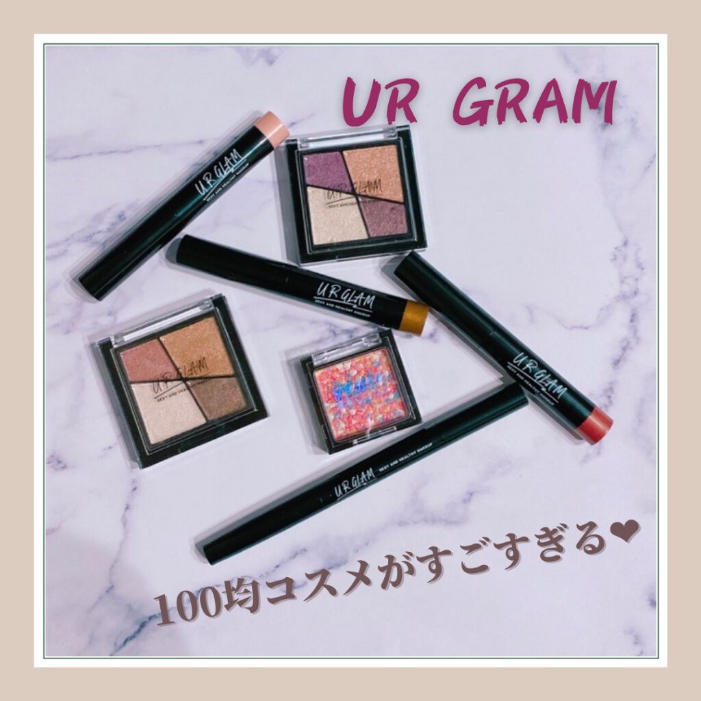 UR GLAM　VELVET EYE COLOR PALETTE/U R GLAM/アイシャドウパレットを使ったクチコミ（1枚目）