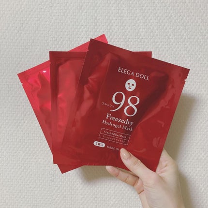 フレッシュ98ゲルマスク/ELEGADOLL/シートマスク・パックを使ったクチコミ(3枚目)