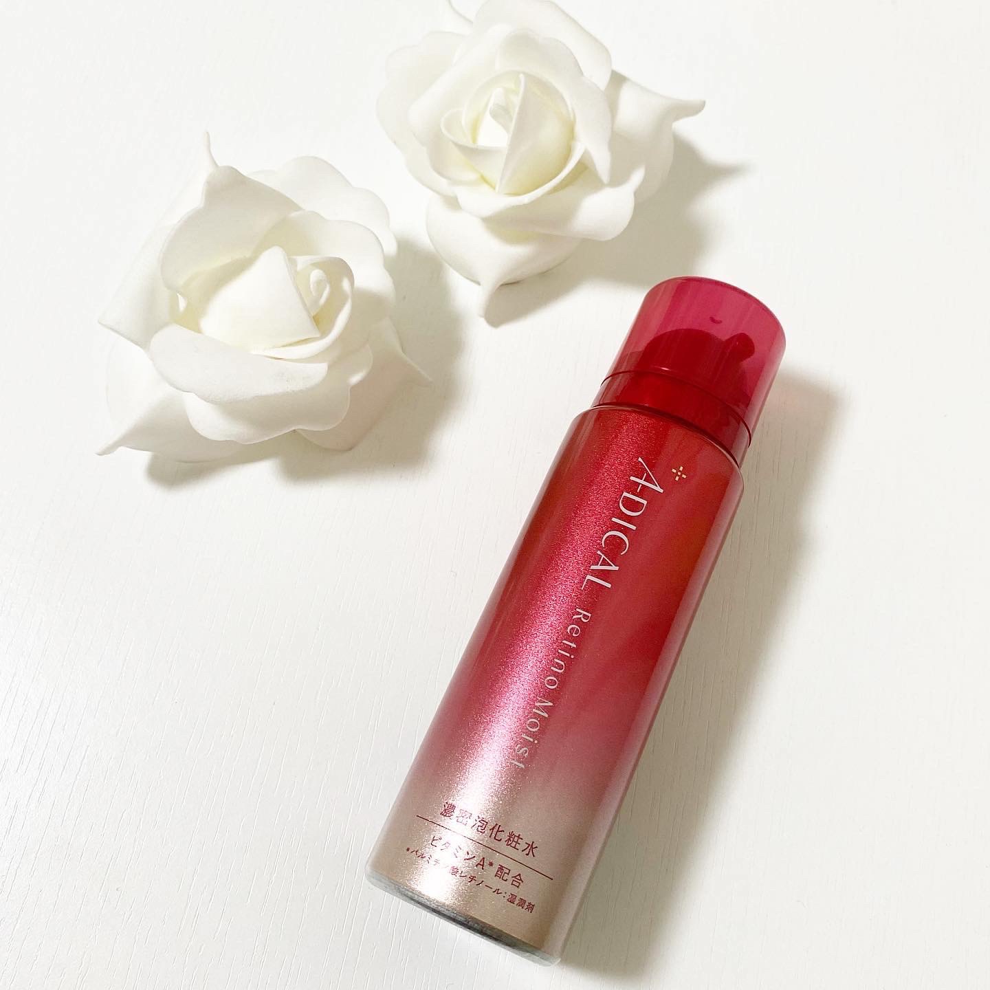 レチノモイスト バブルローション/ADICAL/化粧水を使ったクチコミ（1枚目）