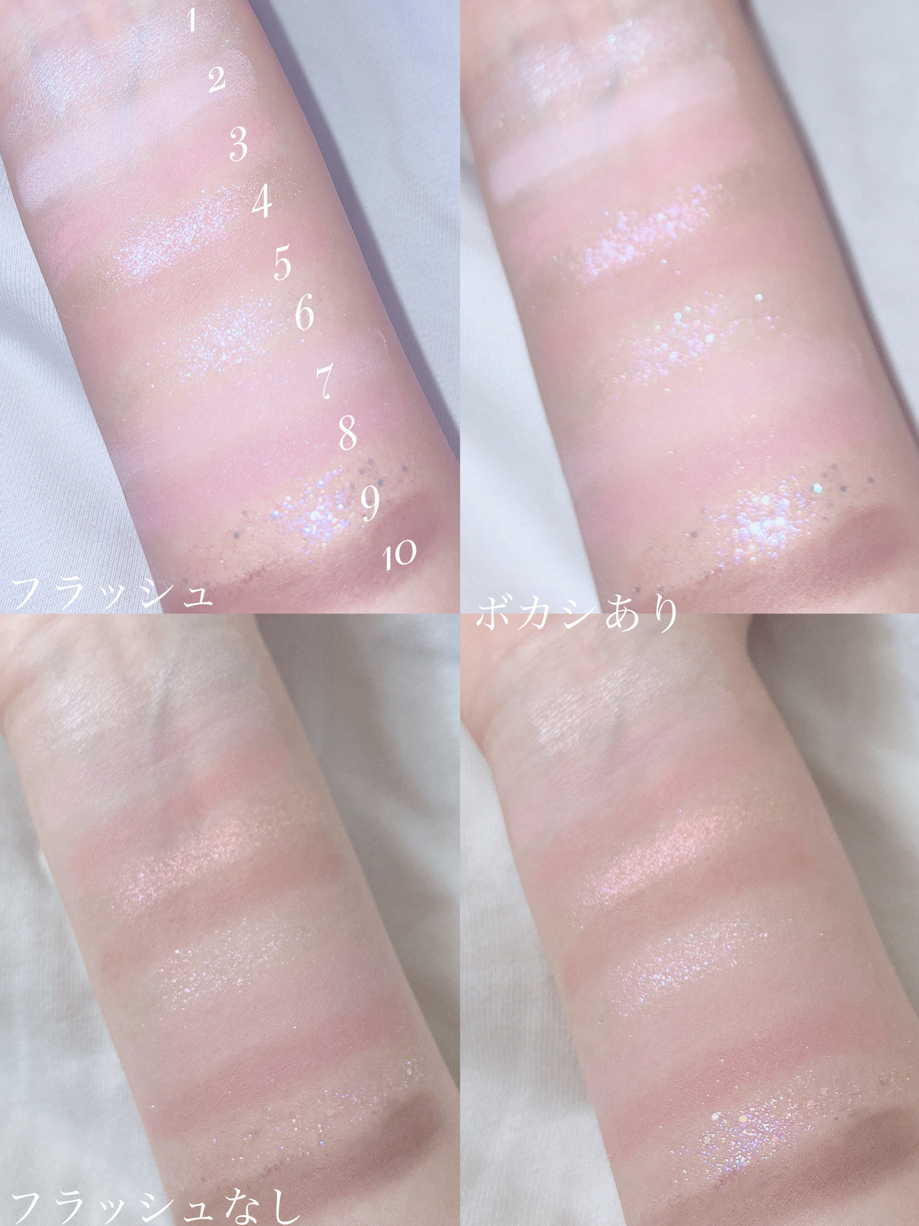 プロ アイ パレット/CLIO/アイシャドウパレットを使ったクチコミ（3枚目）