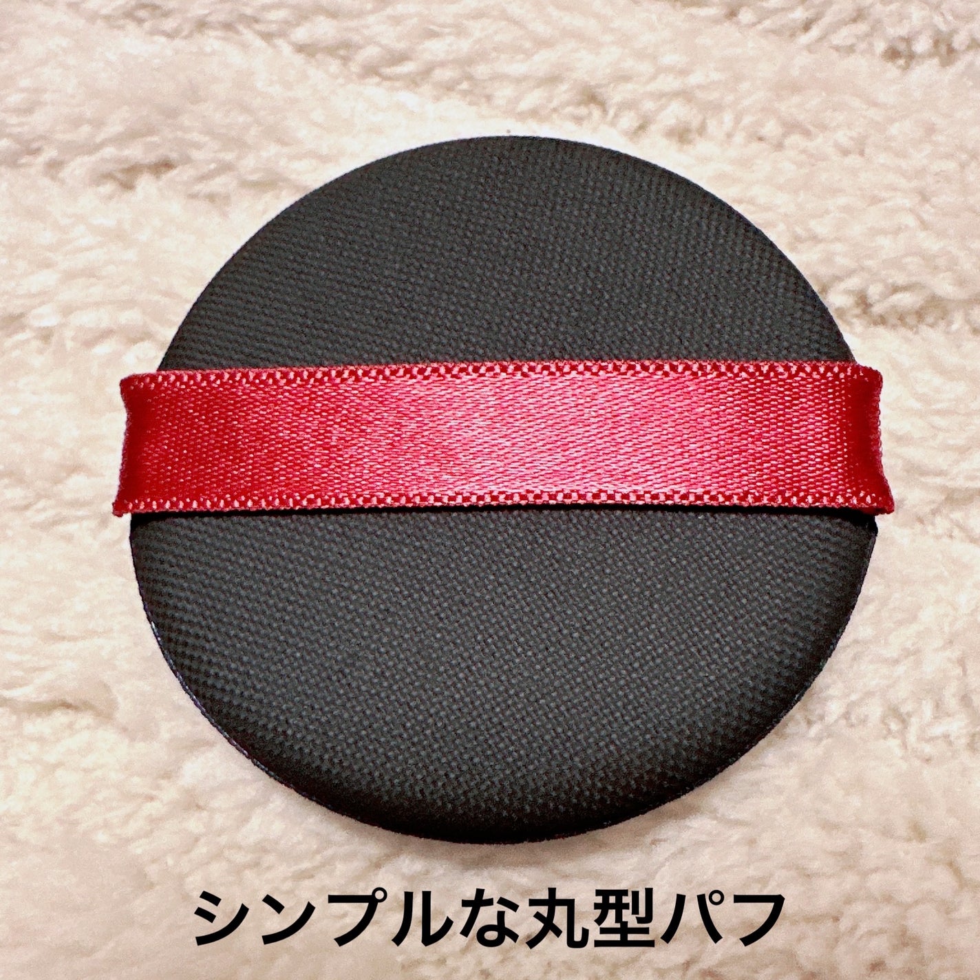 インテグレート プロフィニッシュクッション/インテグレート/クッションファンデーションを使ったクチコミ(3枚目)