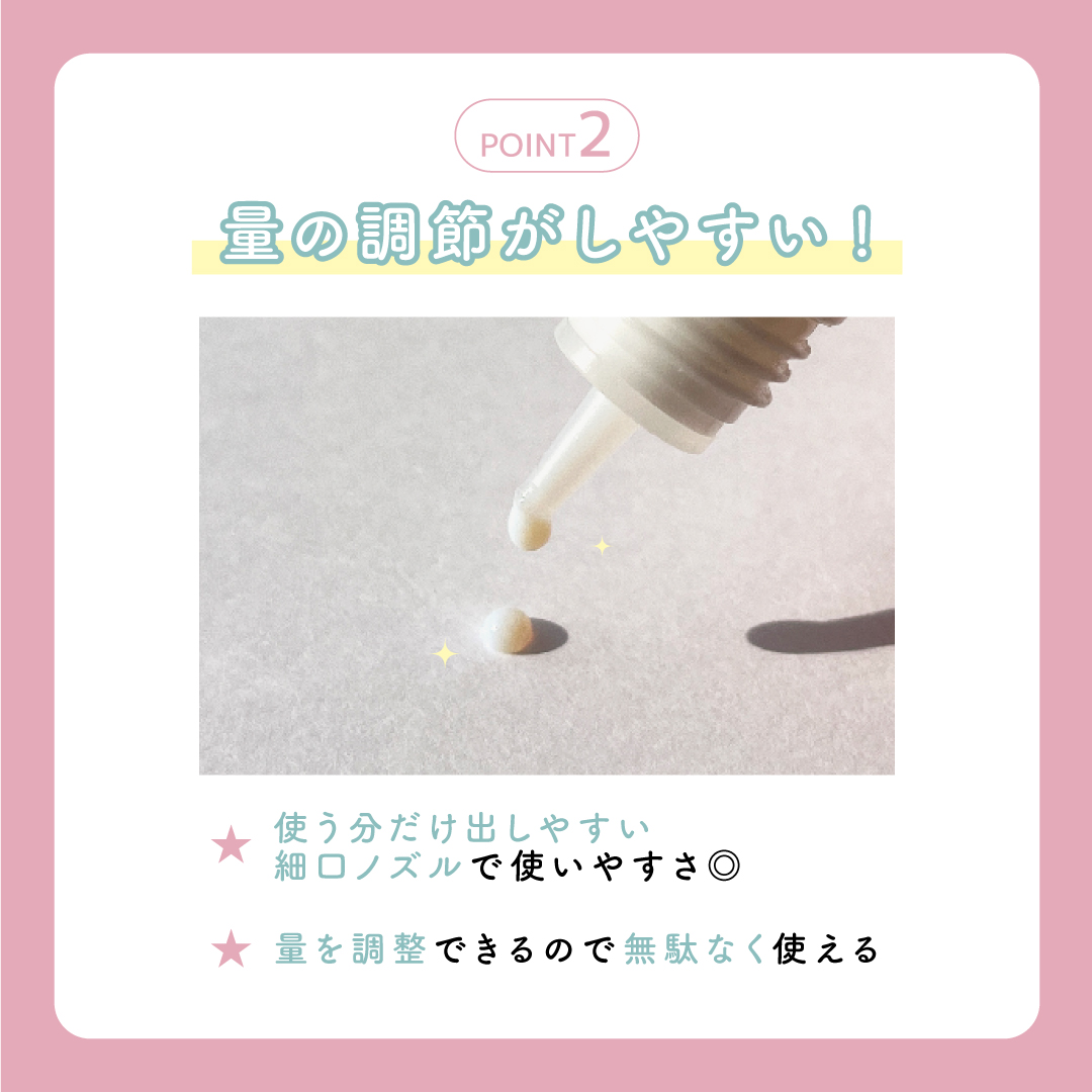 Vivias　ヴィヴィアス　部分まつげ用グルー　VVG-01/ビー・エヌ/つけまつげを使ったクチコミ（3枚目）