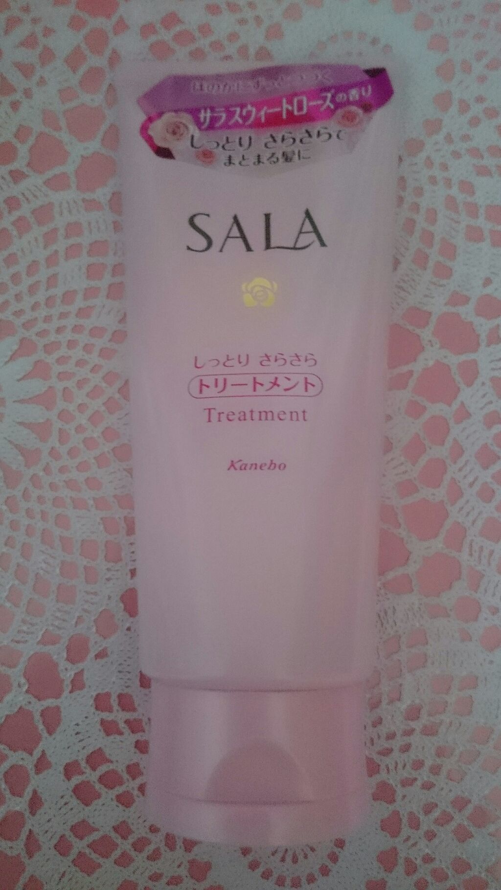 ヘアトリートメント しっとりさらさら(サラ スウィートローズの香り)/SALA/洗い流すヘアトリートメントを使ったクチコミ(1枚目)