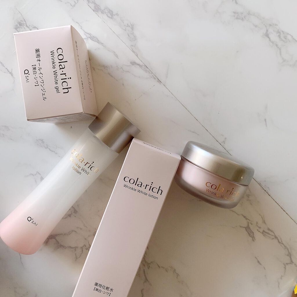 薬用美白・シワ改善オールインワンジェル/コラリッチ/オールインワン化粧品を使ったクチコミ（1枚目）