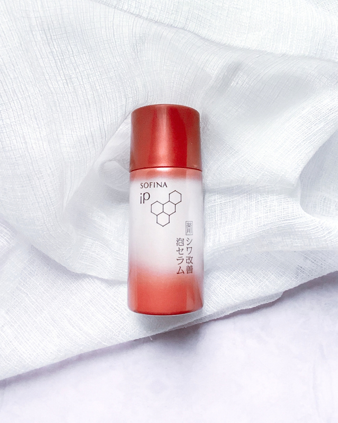 ソフィーナ iP 薬用シワ改善 泡セラム/SOFINA iP/美容液を使ったクチコミ（1枚目）