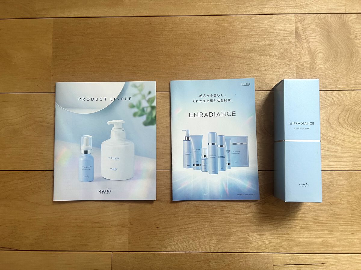 エンラディアンス ディープクリアウォッシュ/ミュゼコスメ/洗顔フォームを使ったクチコミ（2枚目）