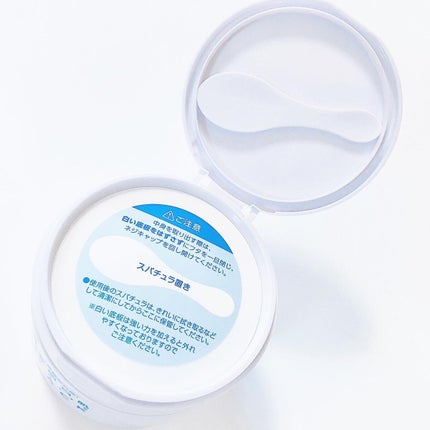 薬用ホワイトパックN/透明白肌/洗い流すパック・マスクを使ったクチコミ(3枚目)